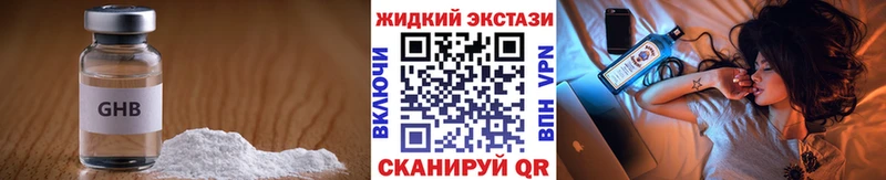 БУТИРАТ оксана  Рошаль 