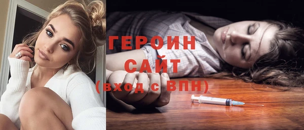 марки nbome Армянск
