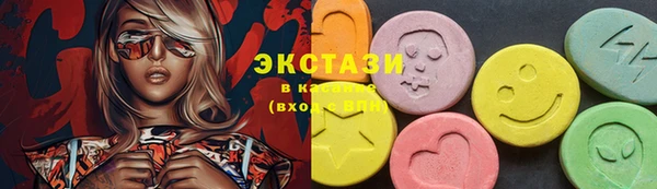 марки nbome Армянск