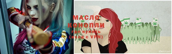 марки nbome Армянск