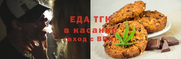 марки nbome Армянск
