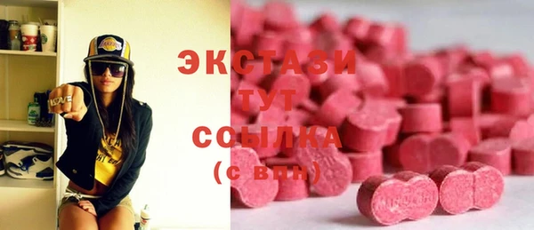 марки nbome Армянск