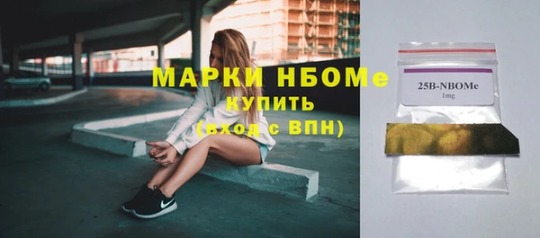 таблы Аркадак