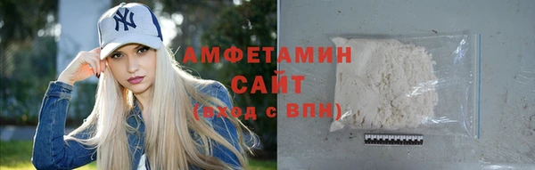 таблы Аркадак