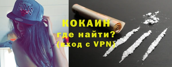 метадон Нягань