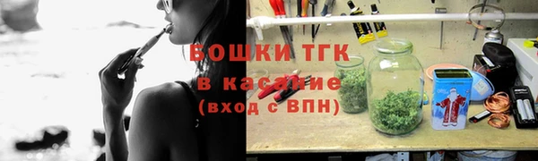 мефедрон Арсеньев