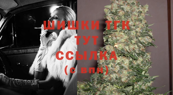 марки nbome Армянск