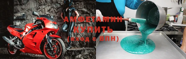 марки nbome Армянск