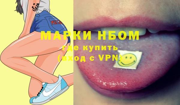 таблы Аркадак
