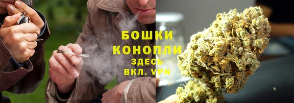 марки nbome Армянск